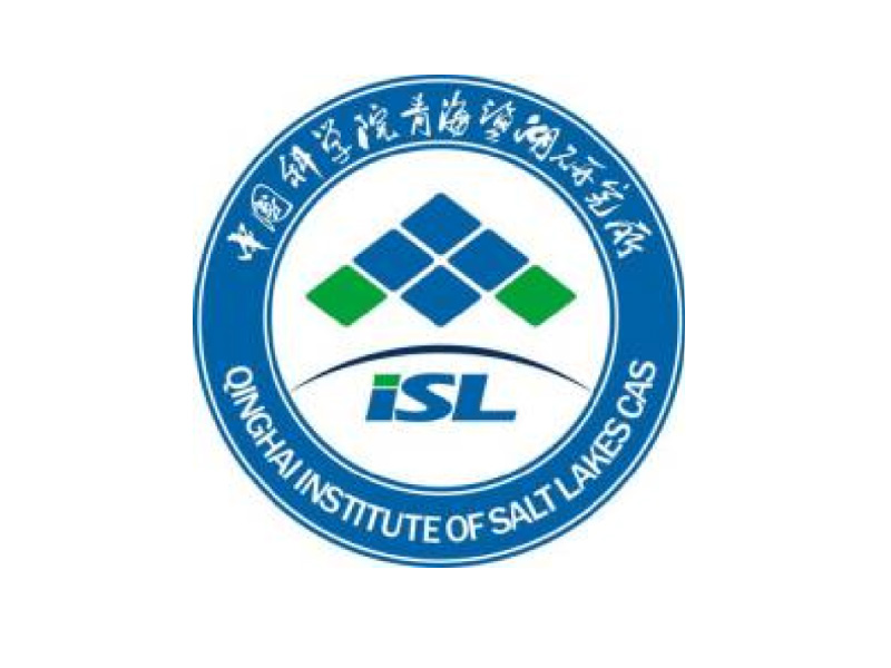 中國(guó)科學(xué)院青海湖研究院